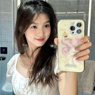 为丑女献上花束